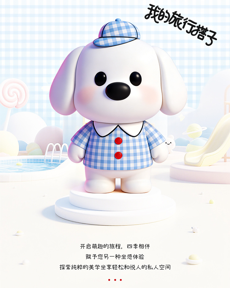 New Daidai Dog Car Seat Cushion, Universal for All Seasons, Single-Piece Driver's Seat Cushion, Cute Seat Cushion for Women
