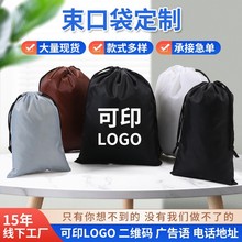 �F؛210D��]���ڴ��ռ{��������b�����·����±�y�ռ{�����K��