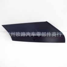 ������·�� D�����ΰ� T4A16713 T4A13142 T4A6853 LR023453
