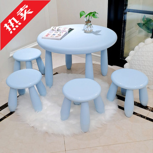 Kindergarten Table and Chair Set Kidsren's Plastic Learning Table and Chair Baby Painting Baby Handmade Table and Chair