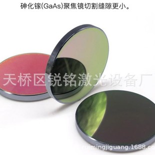 �黯�GaAs�۽��RƬ��̙C���е�ģ�C���ʼ���͸�R ����C�RƬ