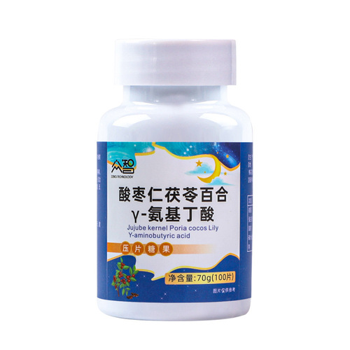 General Food Supplement: Zongzhi Wolfberry and Poria with GABA, Direct from Factory, Dropshipping One Piece
