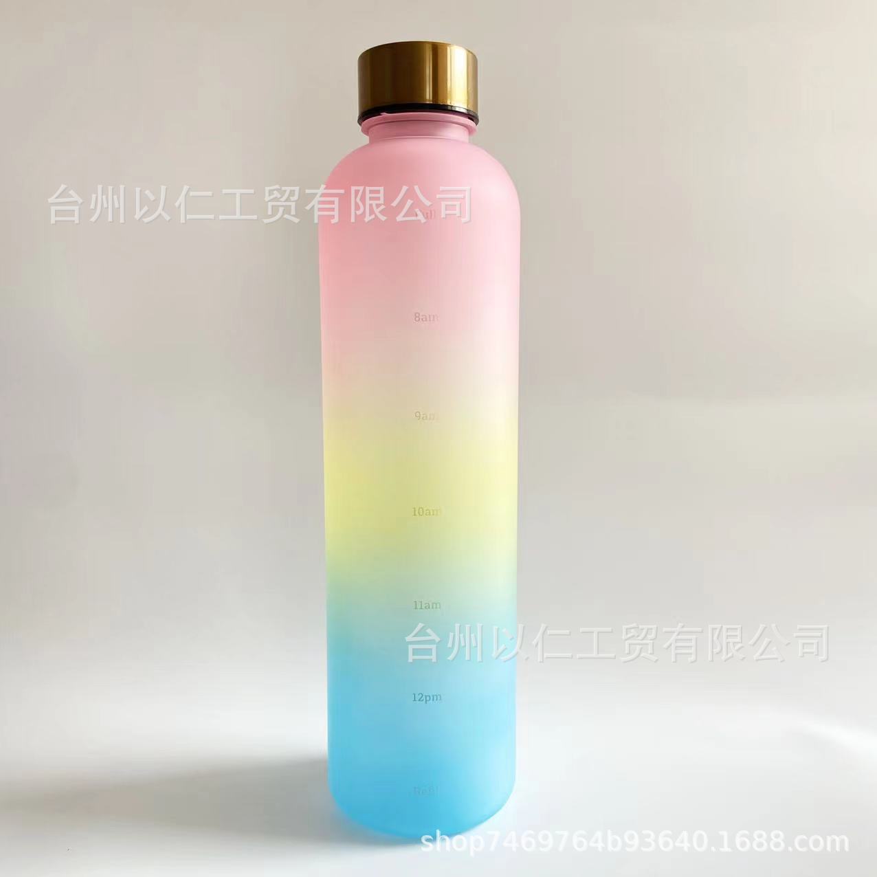 Tritan rosa amarillo azul degradado