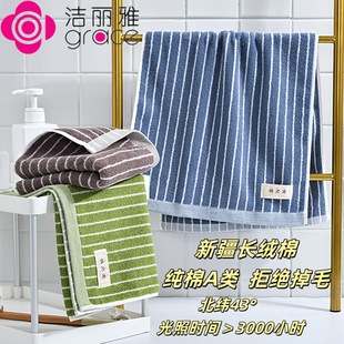 ������ë�����la���ë�����˼����½���ë����Ů��ë��210002