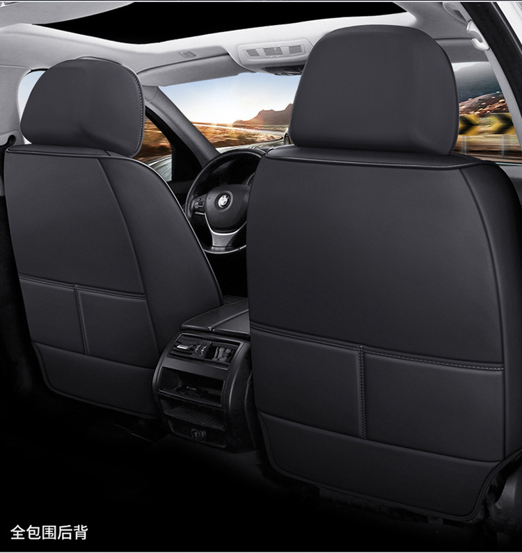 2025 New All-Inclusive Square Full Leather Four-Season Universal Car Seat Cushion