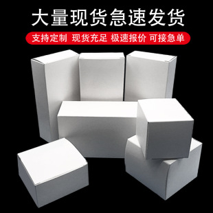 �S��ͨ�üӺ�С�׺а׿������b��UVӡˢ��͹���{���yС�׿�������