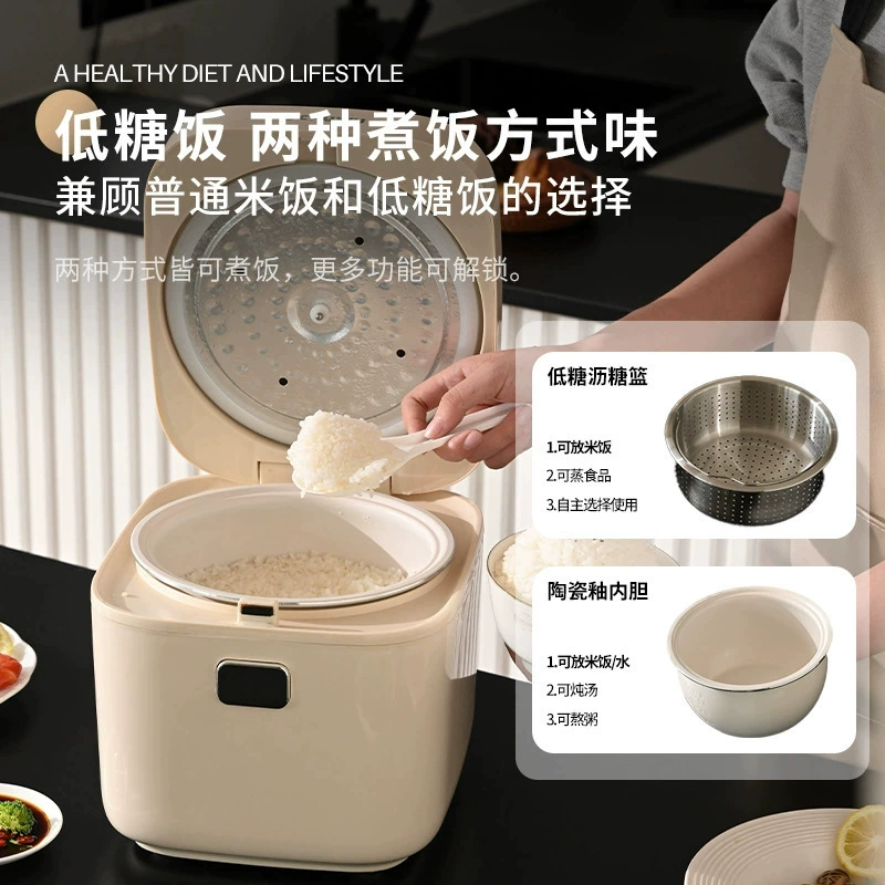 Universal small rice cooker, generating electricity