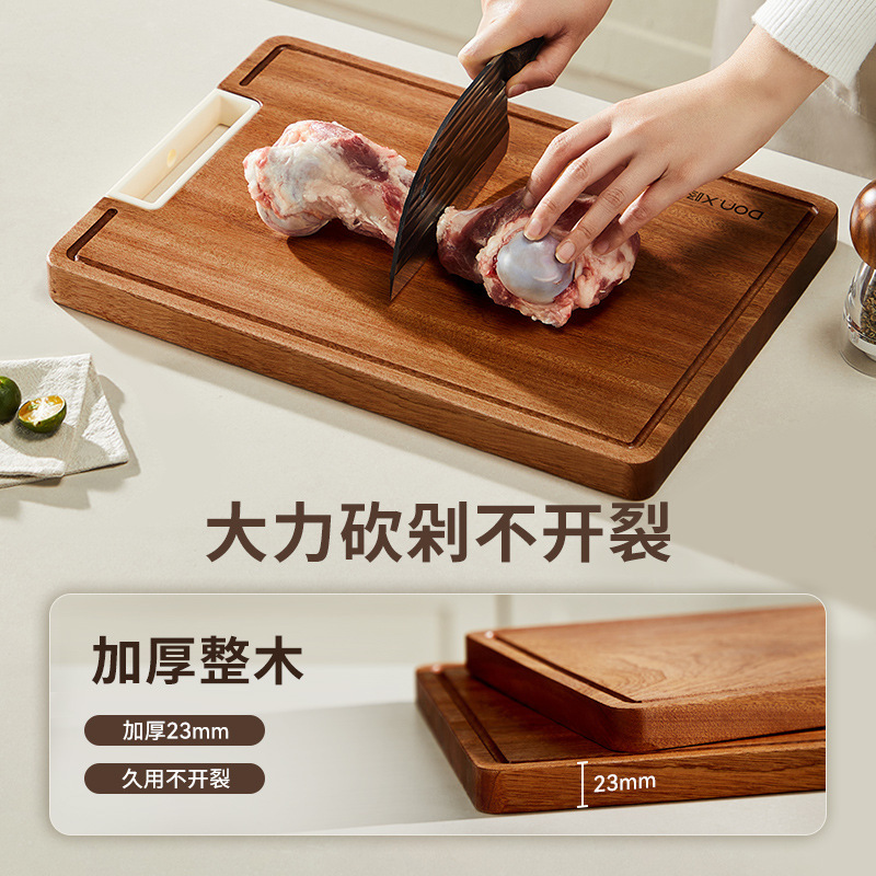 【禾豆c】厨房用品双面可用砧板案板实木切菜板家用老式菜板砧板|undefined