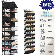 鞋子储物挂袋壁挂鞋袋多层杂物组织者整理收纳袋门后收纳挂袋