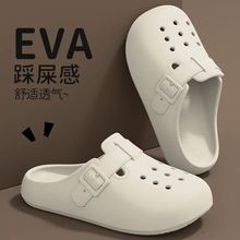 ���϶���ЬŮ�ļ��¿��⴩�����k���Һ�ב���Ьeva���^����ЬŮ