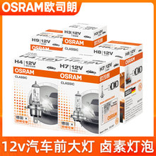 W˾܇H7H1H4H11HB3hF9012܇u؟