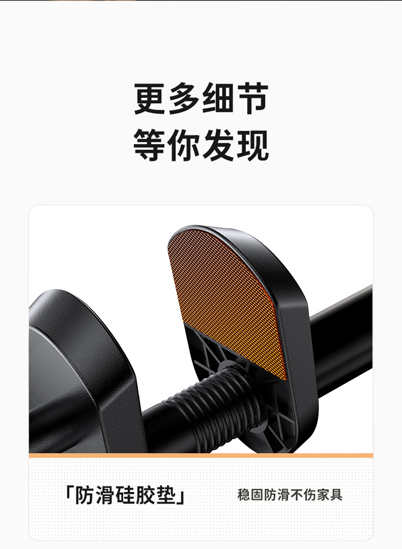 J1伸缩支架详情页_28.jpg