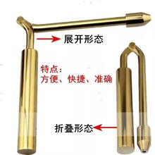 ̨������~�ۯB���������^�Ӵ�̽�y���߾��Ȍ��I�Lˮ�_�P�S��