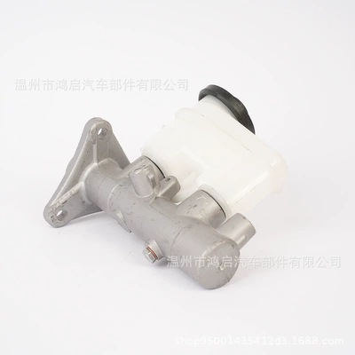 Brake master cylinder For Toyota