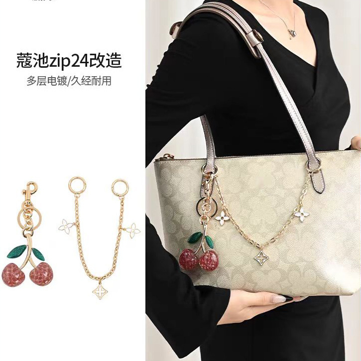 Suitable for Coac Coach City Tote Bag Shoulder Strap Modification Bag with Cherry Crystal Decorative Pendant Keychain