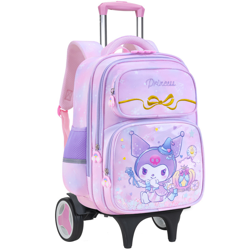 Mochila de barra de tracción nueva mochila de estudiantes de primaria 2 - 4 - 6 grados, mochila de hombro para niños de 7 - 8 - 12 años