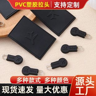 ������LOGO����pvcܛ�z����^���z�������^��朿����ۿɲ�ж