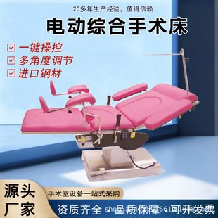 �D�����g 늄����g̨�C�Ϯa������˽�����g�ö๦�܋D�ƴ�����Ժ