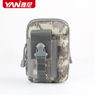 Yanni 7S/7F Headlamp Bag Headlamp Waist Bag Nylon Portable Outdoor Storage Bag High Strength Camouflage Nylon Bag