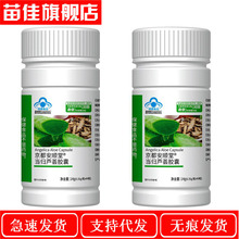 һ�����l ��������î��w�J�C�z��14g/ƿ