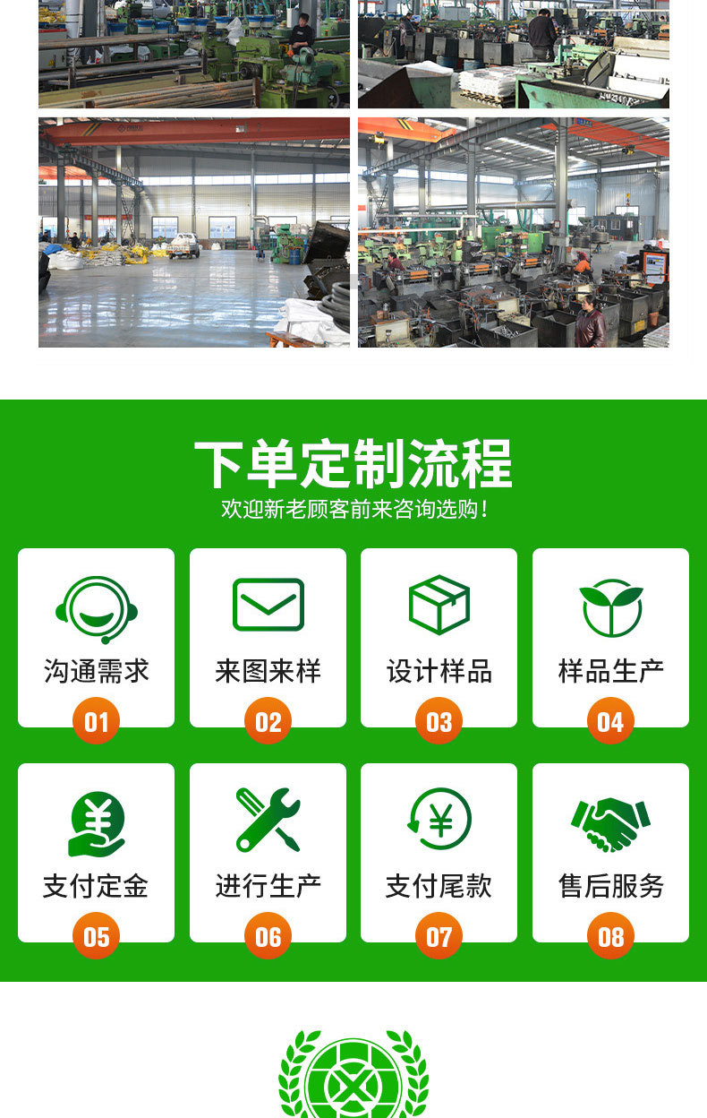 详情图片_01_09.jpg