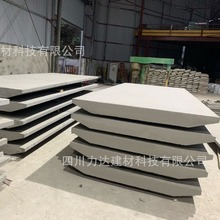 Ԥˮջ hpcװˮ̨װ ̬޸