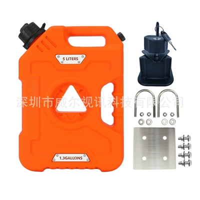 Fuel tank — Fuel Tank Diesel Gasoline Canister - 5-liters-orange-bracket-lock-304-steel-plate