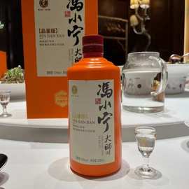 现货 白酒 批发    大师品鉴酒    53度酱香型白酒   整箱6瓶