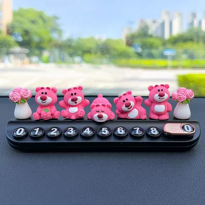 Phone Plate Car Decoration — Nömrəli dayanma kartı - 5-strawberry-bears-2-small-roses-black-aromatherapy-license-plate