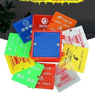 86�;����w���o�w�b�޹���ͨ�õ׺б��o�w�����b�늾����w���w��