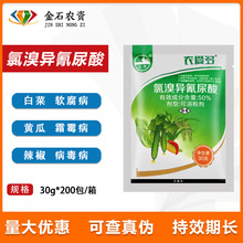 �r�۶� �����50%���宐�����Ἒ��˪ùܛ���������rș������30g