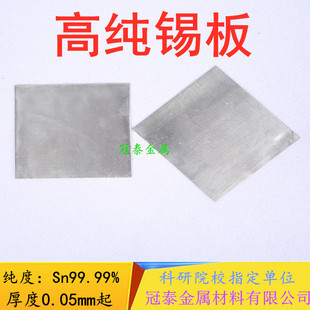 ���и��a���aƬ�a���a���a�z�a��Sn&ge;99.99%��Ҏ��ߴ�