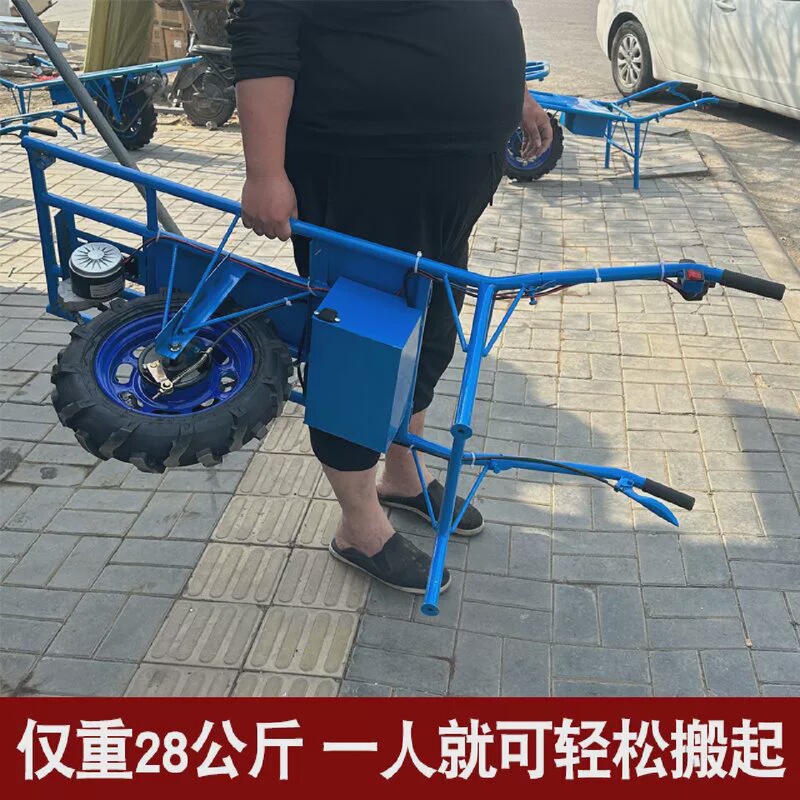 New Electric Unicycle Chicken Cart Agricultural Creeper Cargo Mountain Transport Vehicle Construction Site Transport Vehicle