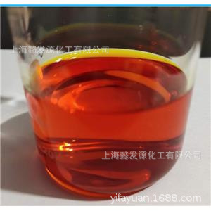 偶氮二甲酸二异丙酯/DIAD   现货供应    厂家直发  品质保证