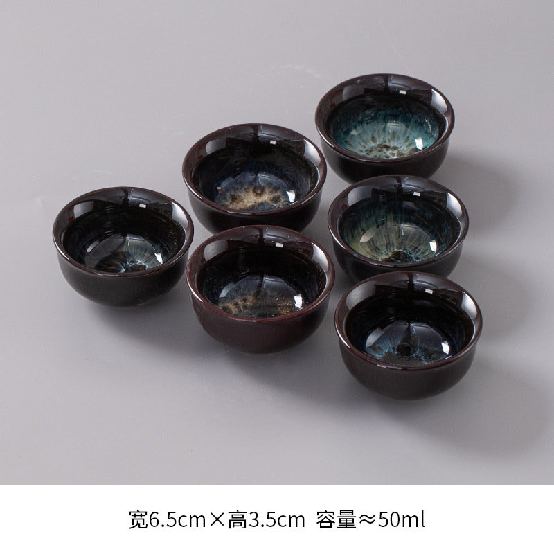 샤진시시컵-6컵