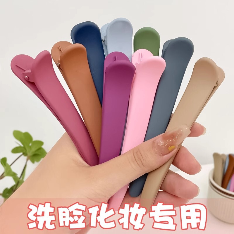 無痕洗顔ヘアピン大サイズヘアピン女性クリップ頭飾り化粧前髪カモ口クリップ床屋後頭部クリップ|undefined