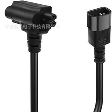 CERRXIAN IEC 320 C14 �DC7/5-15RY���������^�� 15A/125VC14���^