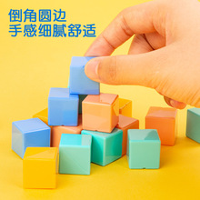����74364������̾� ���λ�ľ��װ ��ͯѧ�����ѧϰ��Ʒ