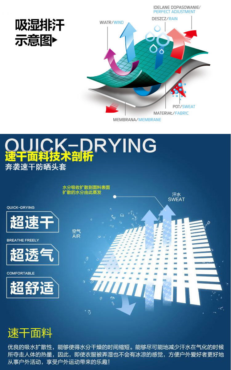 小丑详情_02.jpg