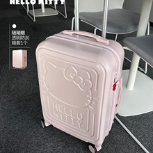 xHelloKitty正版联名行李箱女学生可爱粉色拉杆箱kt猫行李箱