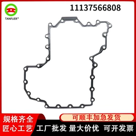 车身及附件;其他冷却系统;汽车传感器