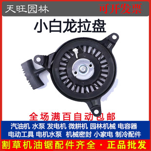 ΢���C���С�����Lɳ���Lɳ�� ���P���� ���RB2����VP200ԭ�S��