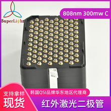 韩国QSI供应激光二极管 808nm 300mw原装进口QSI红外线二极管