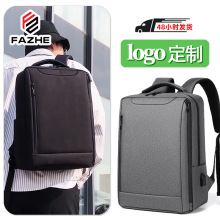 �羳����˫��������з�ˮ���Ա�����ѧ������߼�����Ʒ����logo