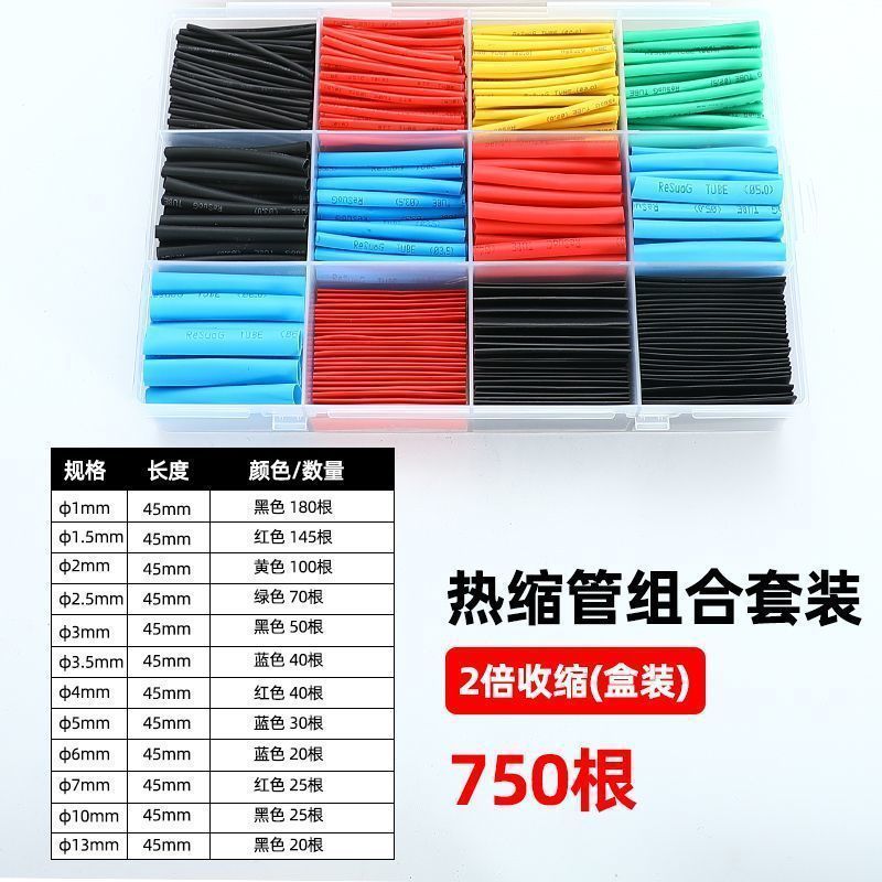 [다양한 사양 및 쿠폰 종류] 박스 200개 + 무료 550개