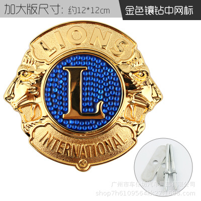 The Lion Club Mid-Net Label-Diamond Gold (Irrema)