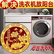 ϴ�C���̨�������ϽǺ��\�B�B���~ɏ���N��Ь�����x���۽��وD