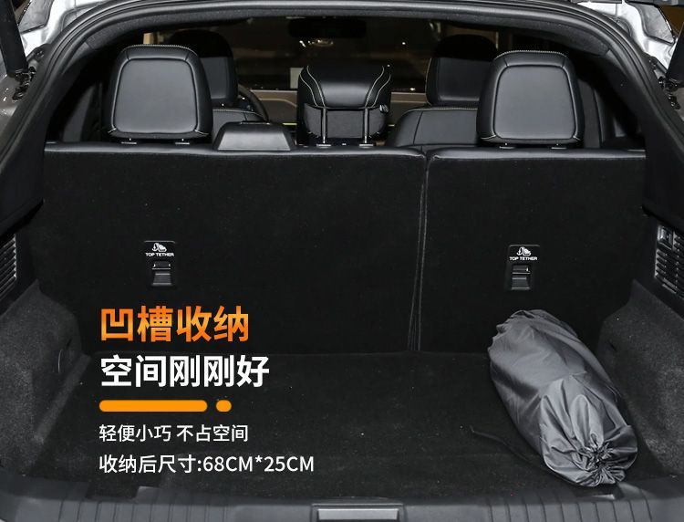 Suitable for Ford Electric Horse Mattress Trunk Sleeping Pad Car Air Bed Free Inflatable Suv Camping Style Self-Driving Tour Sleeping
