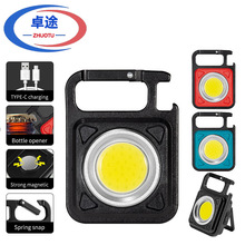 耳׿۟� �羳�๦�ܑ���Ұ�I��y܇�d���������� COB�������Ͳ