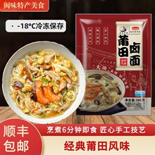 �����خa���r�Lζ�߅���������u�����淽����ʳ���������Rȫ